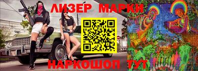 дурь Донецк