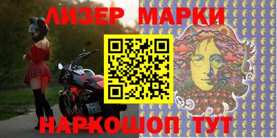 каннабис Бугуруслан