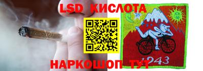 хмурый Бузулук