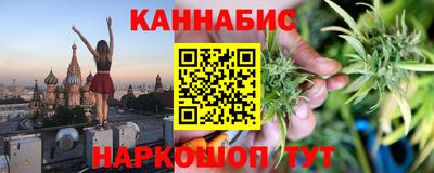COCAINE Будённовск