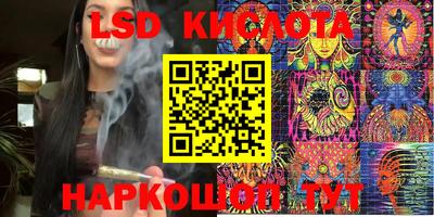 хмурый Бузулук