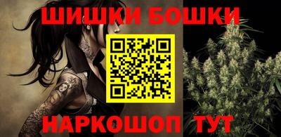 хмурый Бузулук