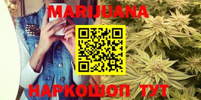 COCAINE Будённовск