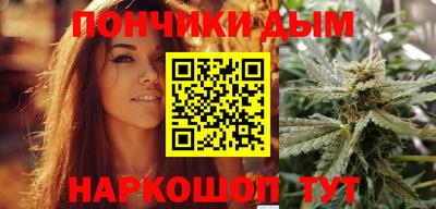 COCAINE Будённовск