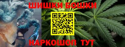 хмурый Бузулук