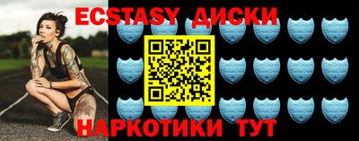хмурый Бузулук