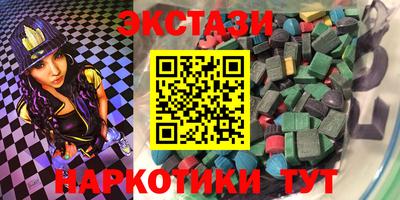 хмурый Бузулук