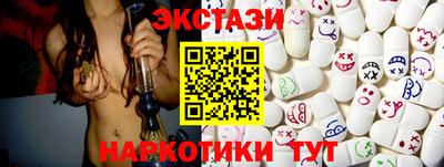 хмурый Бузулук