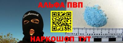 хмурый Бузулук