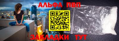 хмурый Бузулук