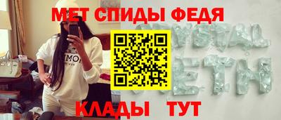 COCAINE Будённовск