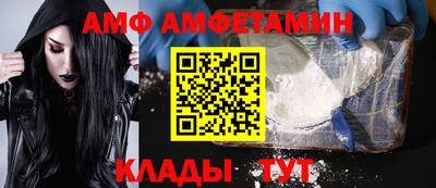 хмурый Бузулук