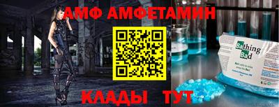 хмурый Бузулук