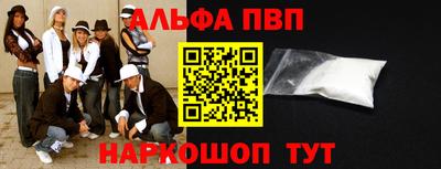 хмурый Бузулук