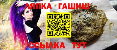COCAINE Будённовск