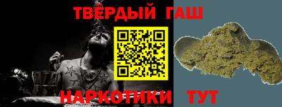 COCAINE Будённовск