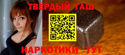 COCAINE Будённовск
