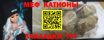 хмурый Бузулук