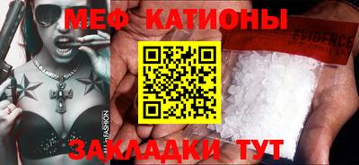 хмурый Бузулук